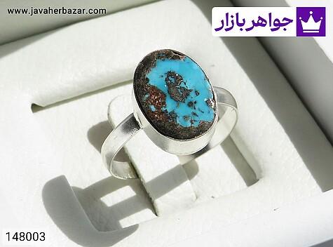 انگشتر نقره فیروزه نیشابوری دست ساز حرزدار [حرز صغیر امام جواد] - 148003